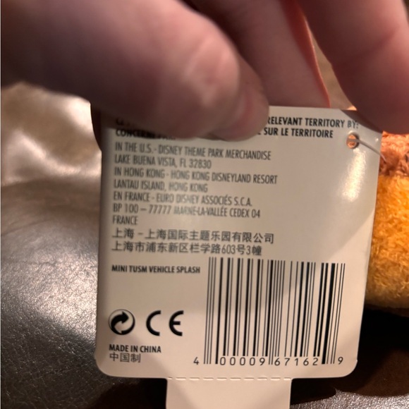 Disney Attraction Ride Vehicle Mini Tsum Tsums set of 7, NWT - Picture 7 of 7